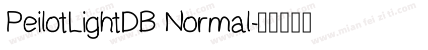 PeilotLightDB Normal字体转换